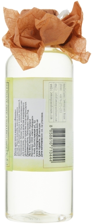 Масло для тела "Ваниль" - Lemongrass House Vanilla Body Oil — фото N3
