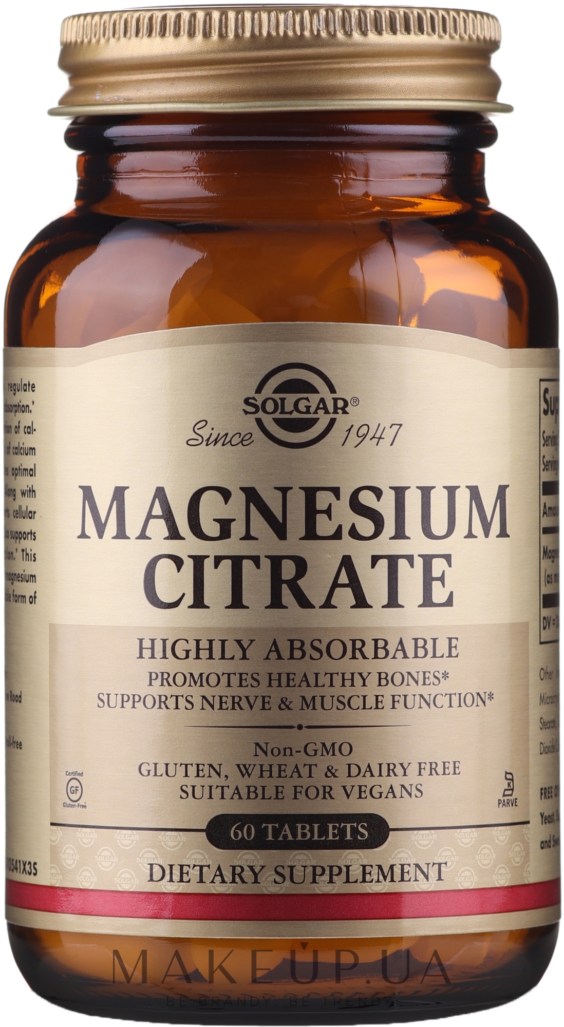 Solgar magnesium citrate таблетки отзывы