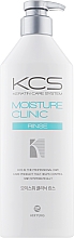 Парфумерія, косметика Бальзам для волосся зволожувальний - KCS Moisture Clinic Rinse