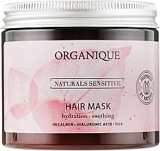 Парфумерія, косметика Делікатна маска для волосся зміцнювальна - Organique Naturals Sensitive
