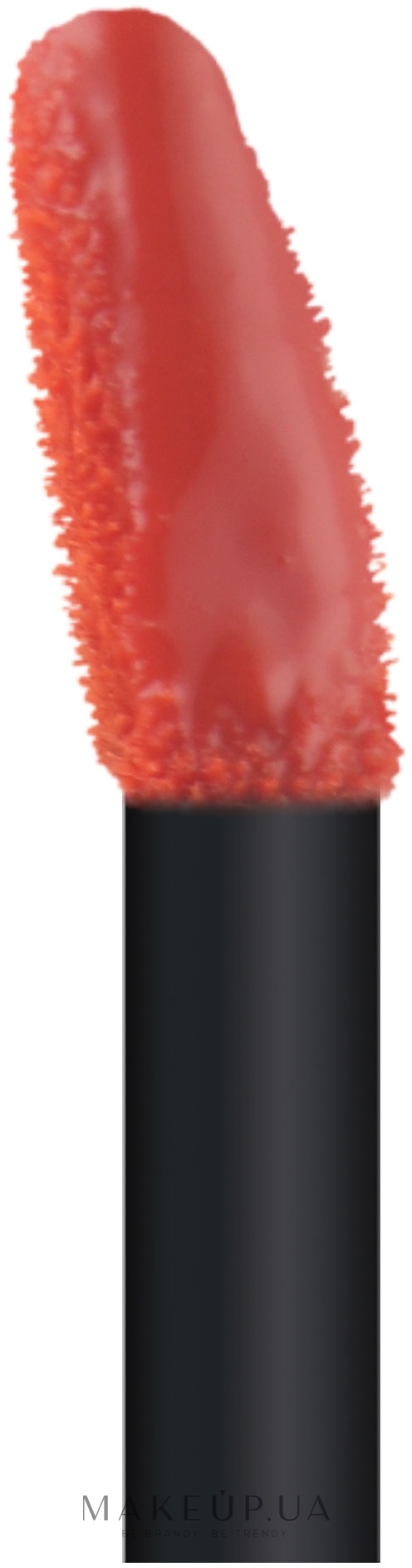 Блиск для губ - Kodi Professional Lip Gloss — фото Tango