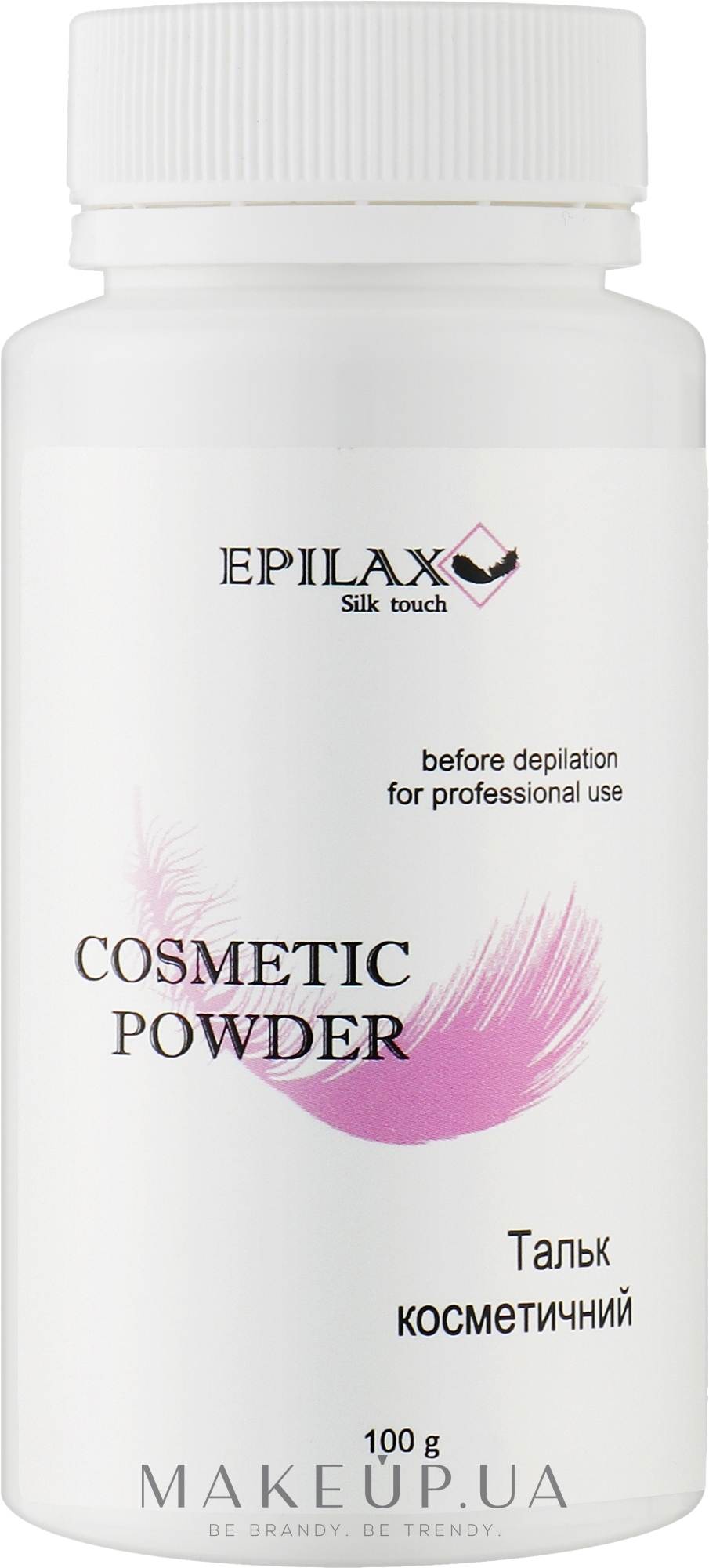 Тальк косметичний - Epilax Silk Touch Cosmetic Powder — фото 100g