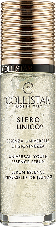 Универсальная омолаживающая сыворотка - Collistar Siero Unico Universal Youth Essence Serum