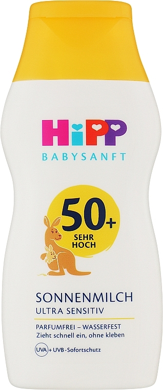 Бальзам для защиты от солнца - HIPP Babysanft SPF50 Ultra Sensitiv — фото N2
