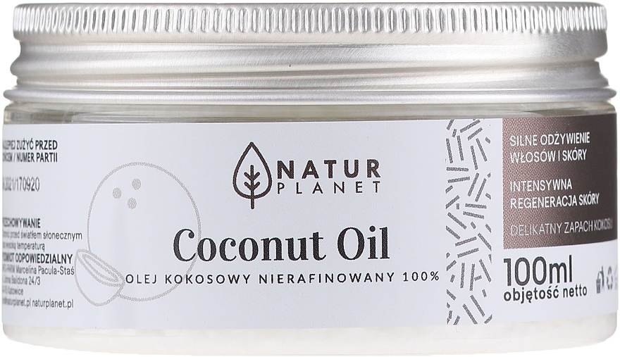 Кокосова олія нерафінована - Natur Planet Coconut Oil — фото N1