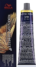Духи, Парфюмерия, косметика Краска для волос - Wella Professionals Koleston Perfect Rich Naturals