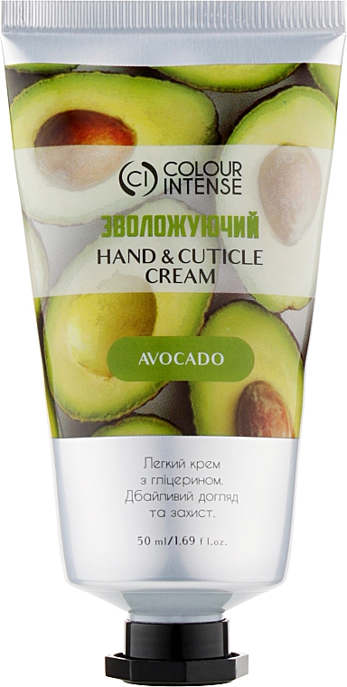 Крем для рук "Зволожувальний" - Colour Intense Hand & Cuticle Avocado Cream — фото N1