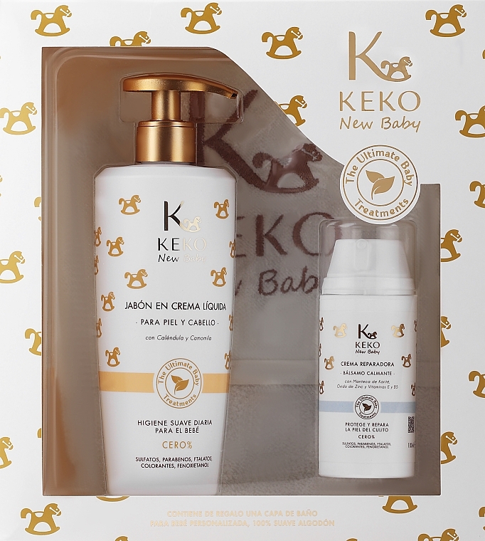 Набір - Keko New Baby (towel/1pc + cr soap/500ml + b/balm/100ml) — фото N2