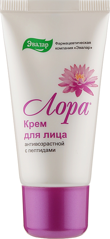 Эвалар - Антивозрастной крем для лица с пептидами "Лора": купить по лучшей цене в Украине | Makeup.ua
