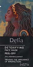 Маска для обличчя детоксикаційна - Delia Cosmetics Detoxifying Peel-Off Face Mask — фото N1