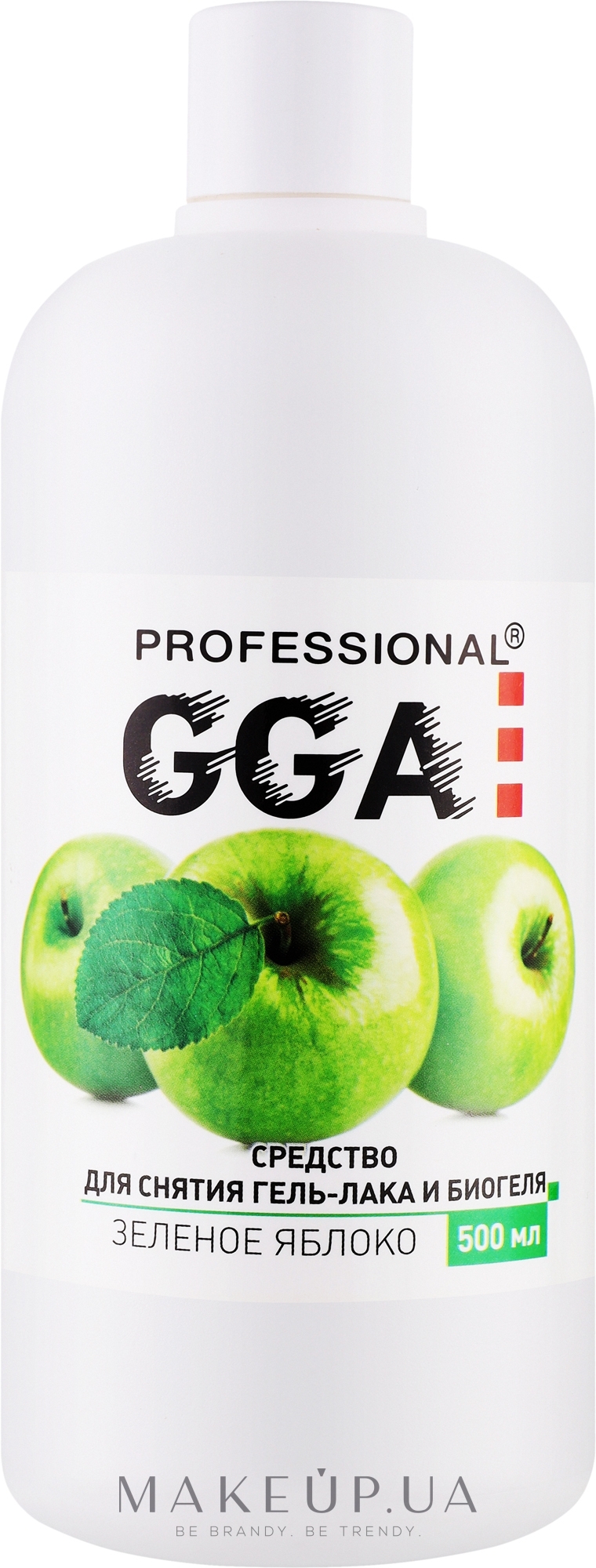 Засіб для зняття гель-лаку "Яблуко" - GGA Professional — фото 500ml