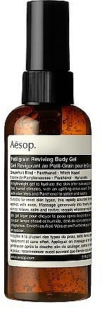 Гель для тіла - Aesop Petitgrain Reviving Body Gel — фото N1