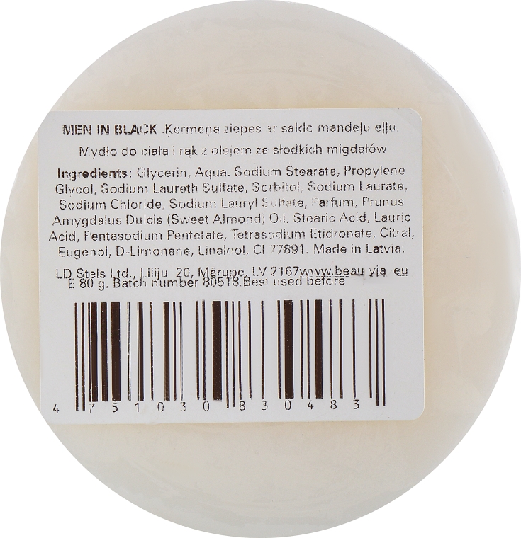 Мыло мужское для рук и тела "Men In Black" - Beauty Jar Hand & Body Soap — фото N2
