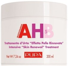 Духи, Парфюмерия, косметика Крем-пилинг - Pupa Multivitamina AHB Intensive Skin Renewal Treatment