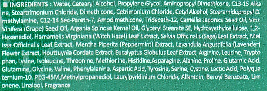 Маска для волос с травяными экстрактами - La'dor Herbalism Herbalism Treatment (пробник) — фото N5