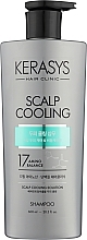 Парфумерія, косметика Шампунь для жирної шкіри голови - KeraSys Scalp Cooling Scalp Cooling Solution Shampoo