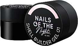 Гель моделювальний - Nails Of The Night Shell Builder Gel — фото N1