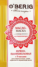 Парфумерія, косметика Олія-маска "Яєчно-пантенолова" з 5 оліями - O'BERIG (міні)