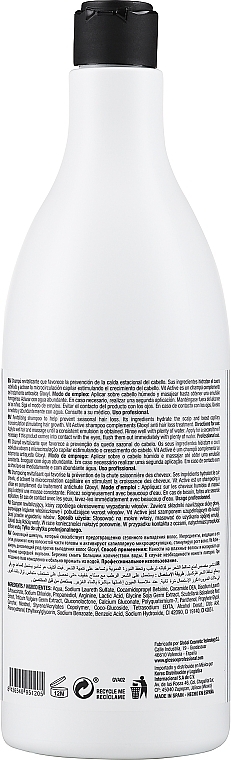 Шампунь против выпадения волос - Glossco Treatment Vit Active Shampoo  — фото N4