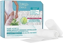 Одноразовые антицеллюлитные повязки для похудения - Bottega Verde Anticellulite Slimming Bandages — фото N1