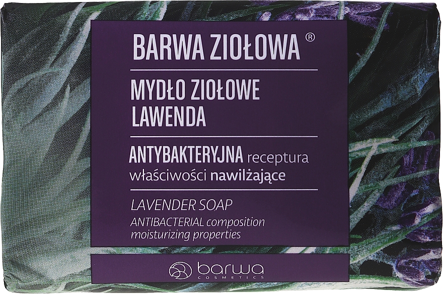 Мыло "Лаванда" - Barwa Lavender Soap — фото N1