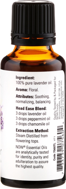 Эфирное масло лаванды - Now Foods Essential Oils 100% Pure Lavender — фото N2