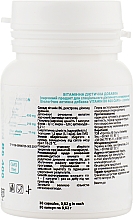 Пищевая добавка "Витамины В6 400" в капсулах - EntherMeal — фото N2