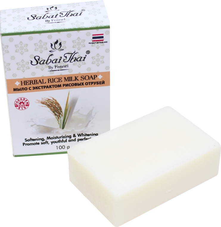 Мило з екстрактом рисових висівок - Sabai Thai Herbal Rice Milk Soap — фото N1