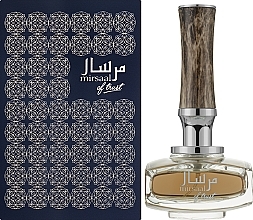 Afnan Perfumes Mirsaal Of Trust - Парфюмированная вода — фото N2
