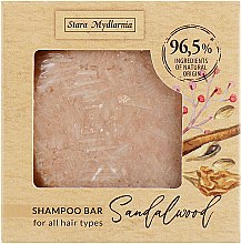 Парфумерія, косметика Шампунь твердий "Сандалове дерево" - Stara Mydlarnia Bodychillout Sandalwood Shampoo Bar