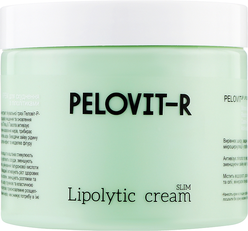 Крем-липолитик для тела с минералами Куяльника - Pelovit-R Lipolytic Cream Slim