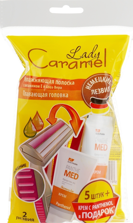Набір - Lady Caramel (razor/5pcs + ash/cr/20ml) — фото N1