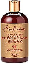 Парфумерія, косметика Зволожувальний шампунь для волосся "Мед мануки та олія мафури"  - Shea Moisture Manuka Honey & Mafura Oil Intensive Hydration Shampoo