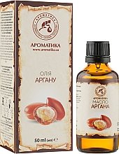 Косметична олія "Арганія" - Ароматика — фото N4