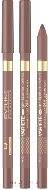 Водостійкий олівець для губ - Eveline Cosmetics Variete Gel Lip Pencil Waterproof — фото 01
