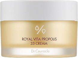 Парфумерія, косметика Крем з прополісом - Dr.Ceuracle Grow Vita Propolis 33 Cream