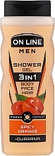 Духи, Парфюмерия, косметика Гель для душа 3в1 - On Line Men & Care Spicy Orange Shower Gel