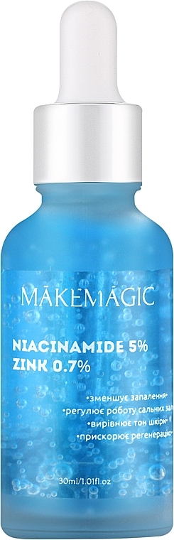 Сыворотка с ниацинамидом и цинком для лица - Makemagic Aqua Face Serum  — фото N1