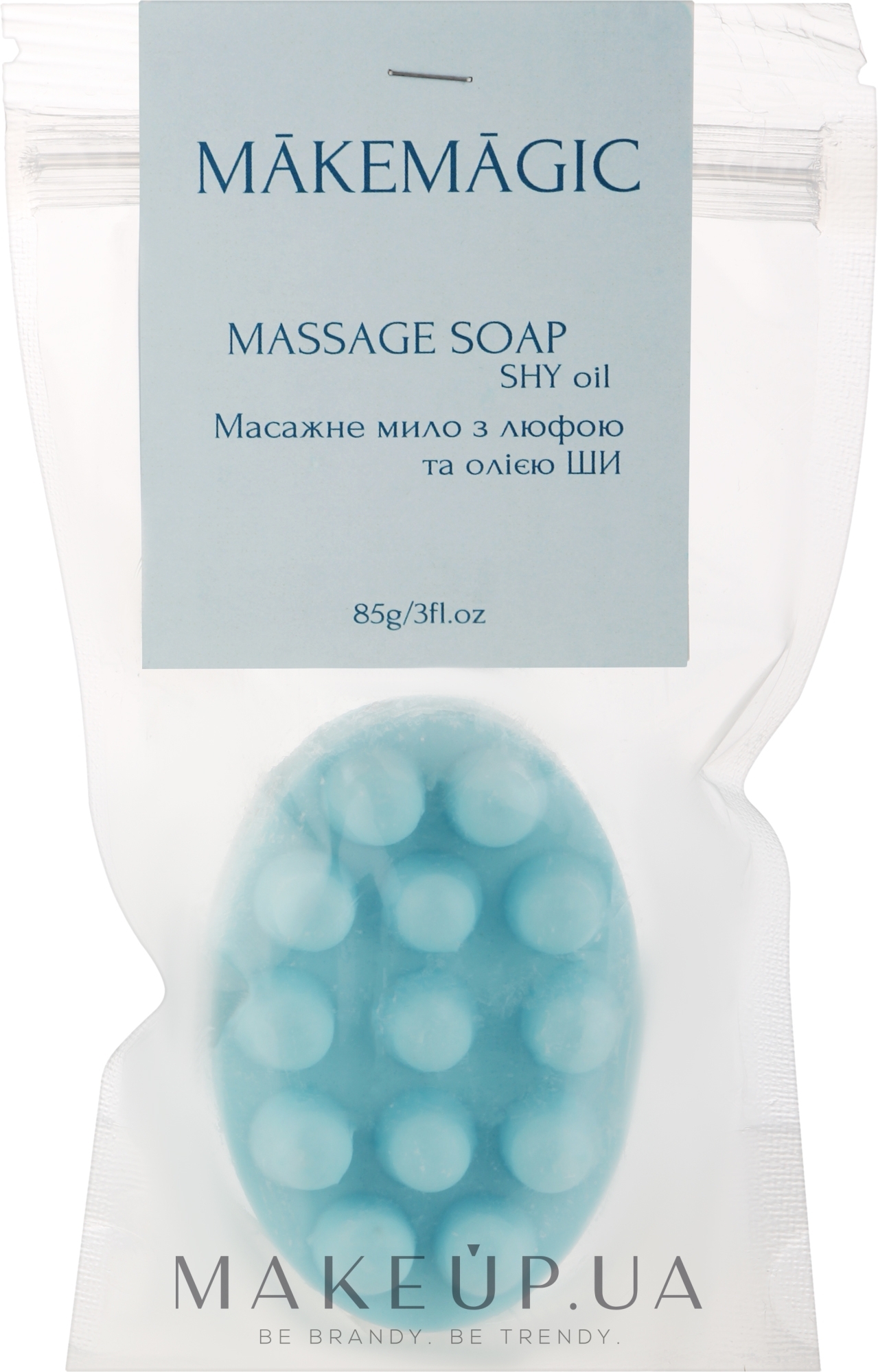 Массажное мыло с люфой и маслом Ши "Маршмеллоу" - Makemagic Massage Soap — фото 85g