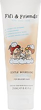 Духи, Парфюмерия, косметика Нежный питательный кондиционер - Fifi & Friends Gentle Nourishing Conditioner