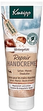 Парфумерія, косметика Крем для рук відновлювальний - Kneipp Repair Hand Cream Winter Feeling