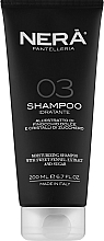 Парфумерія, косметика Зволожувальний шампунь для волосся - Nera Pantelleria 03 Moisturizing Shampoo With Sweet Fennel Extract