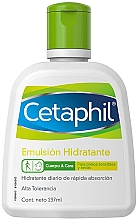 Парфумерія, косметика Зволожувальна емульсія для обличчя й тіла - Cetaphil