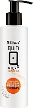 Духи, Парфюмерия, косметика Крем для рук - Silcare Quin Natural Allantoin Protein Milk Vanilla