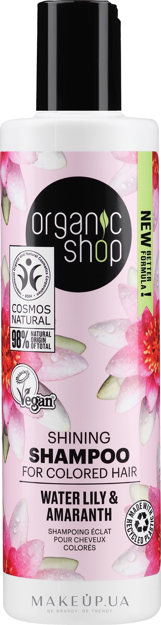 Шампунь фарбованого для волосся "Водна лілія і амарант" - Organic Shop Shampoo — фото 280ml