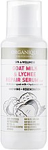Парфумерія, косметика Відновлююча сиворотка для тіла з козячим молоком - Organique Professional Spa Therapie Goat Milk & Lychee Repair Serum