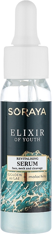 УЦЕНКА Восстанавливающая сыворотка для лица, шеи и зоны декольте - Soraya Youth Elixir * — фото N1