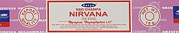 Парфумерія, косметика Пахощі "Нірвана" - Satya Nirvana Incense