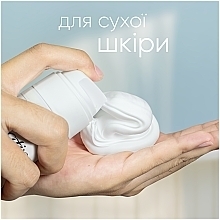 Гель для гоління - Gillette Satin Care Dry Skin Shea Butter Silk Shave Gel — фото N3