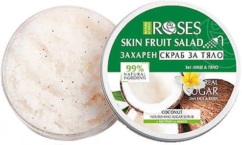 Скраб для обличчя й тіла - Nature Of Agiva Roses Skin Fruit Salad Coconut Nourishing Sugar Scrub — фото N1